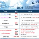 행복해 | 부산 뮤지컬 추천 우연히 행복해지다 극단바라 초콜릿팩토리 후기