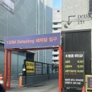 수원고속주유소 이미지