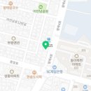 프랭크버거 평택비전여중점 이미지