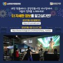 문창전통시장 이미지