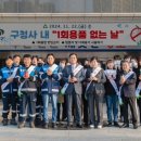 영도구-1 이미지