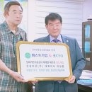 건웅기업 이미지