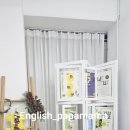 잉글리쉬파파마마귀족영어학원