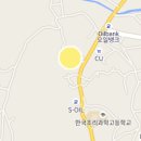 흥일축사 네이버블로그