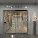 퀸즈포레산후조리원 이미지