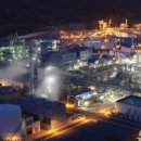 금호상회 이미지