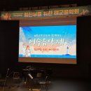 예울마루 소극장 이미지