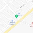 조박사자동차공업사 이미지