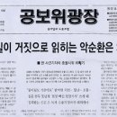 광장92호 이미지