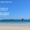 축복