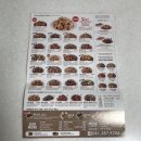 푸라닭목포하당점 | 푸라닭 치킨 베스트 메뉴 처음 먹어 본 솔직 후기