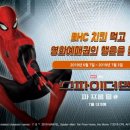 비에이치씨치킨(BHC) 이미지