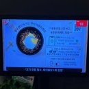 (주)돼지세상 | 송도 8공구 맛집 하남돼지집 송도랜드마크점 갓성비세트 먹고 온 찐 후기