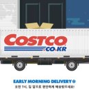 CU양재점 이미지