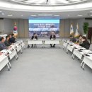 정선군청 대회의실 이미지