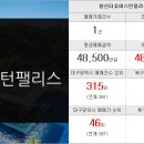 신삼성공인중개사사무소 이미지