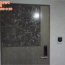 도담도담채 이미지