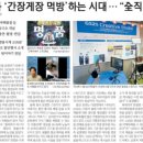 광고시대 이미지