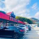 카페용산로607
