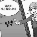 (주)이유젠 이미지