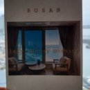 레이지 스테이(LAZY STAY) 이미지