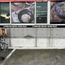 하르방밀면공항점 이미지