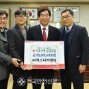 ㈜에스디지엔텍 이미지