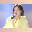 230116 엔믹스 공트 [🎥] [리무진서비스] EP.97 엔믹스 배이 | NMIXX BAE | 이미지