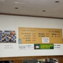 유별난수제생돈까스 이미지