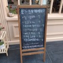케이크온에어 이미지