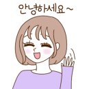 알선농원 네이버블로그