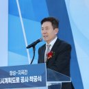 포항시북구28 이미지