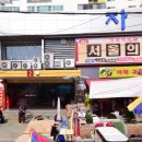 엄마의 돈까스