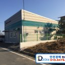 남사직로 이미지