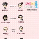 메이플헤어 - 전주시 덕진구 | 메이플헤어