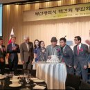 (주)우호건설