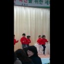 선양 어린이집