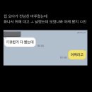아산시니어클럽할머니국수 | 어느 노인의 유월의 이야기
