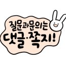 벼리키즈풀빌라