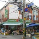 면목동-160 이미지