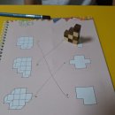 꼬불꼬불1,5,3 이미지