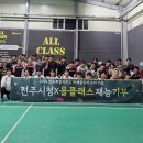 전주시청 이미지