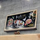 마마정의식탁 | 구미 마마정의 식당 돈까스 로제떡볶이 맛집 내돈내산