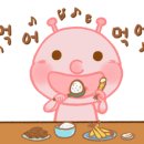 연탄에꾸운닭발 이미지