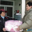 부촌리 이미지