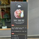 대웅세차장 - 영주시 구성로 343-5 | 대웅세차장