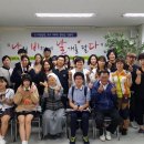 나눔크린사회적협동조합 이미지