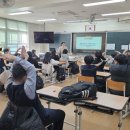 나를 알고, 인생을 연주하자(4차시) | 진로탐구 - 진로의 미스터리, 64개의 신직업을 추리하며 인생 설계하기
