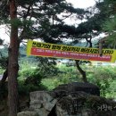 진동암화장실 네이버블로그