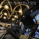 킹스마트 이미지